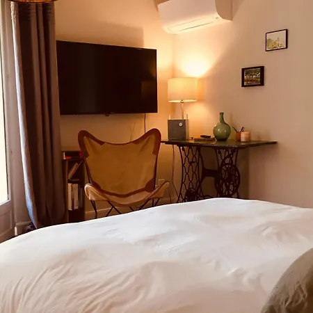 Bastide Sainte Trinide Bed & Breakfast 4*